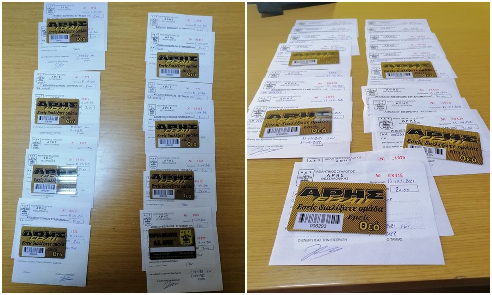 Από τη Ρόδο μέχρι τη Σουηδία!