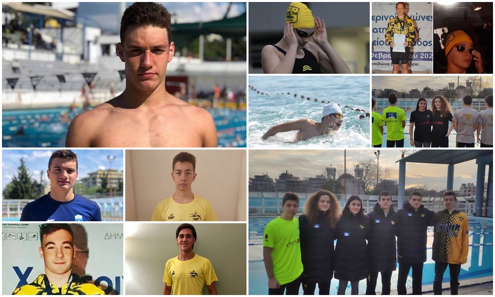 Κολύμβηση: Εξαιρετική η παρουσία του ΑΡΗ στο πρωτάθλημα κατηγοριών