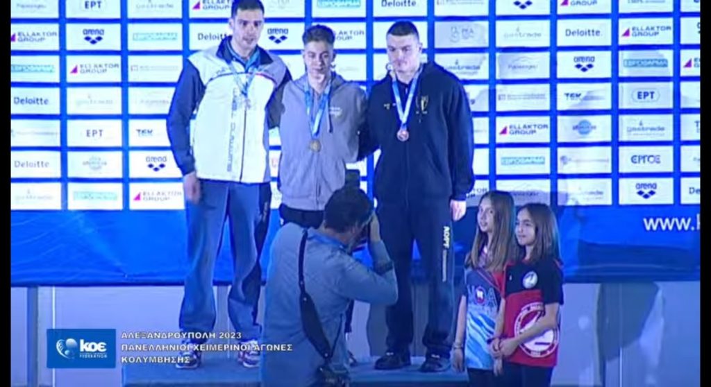 Κολύμβηση: «Χρυσός» ο Σίσκος με δεύτερη καλύτερη επίδοση όλων των εποχών στην κατηγορία εφήβων