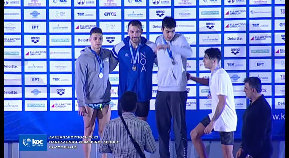 Κολύμβηση: Ολοκλήρωση των Χειμερινών Πανελλήνιων Αγώνων Open με μετάλλια και επιτυχίες