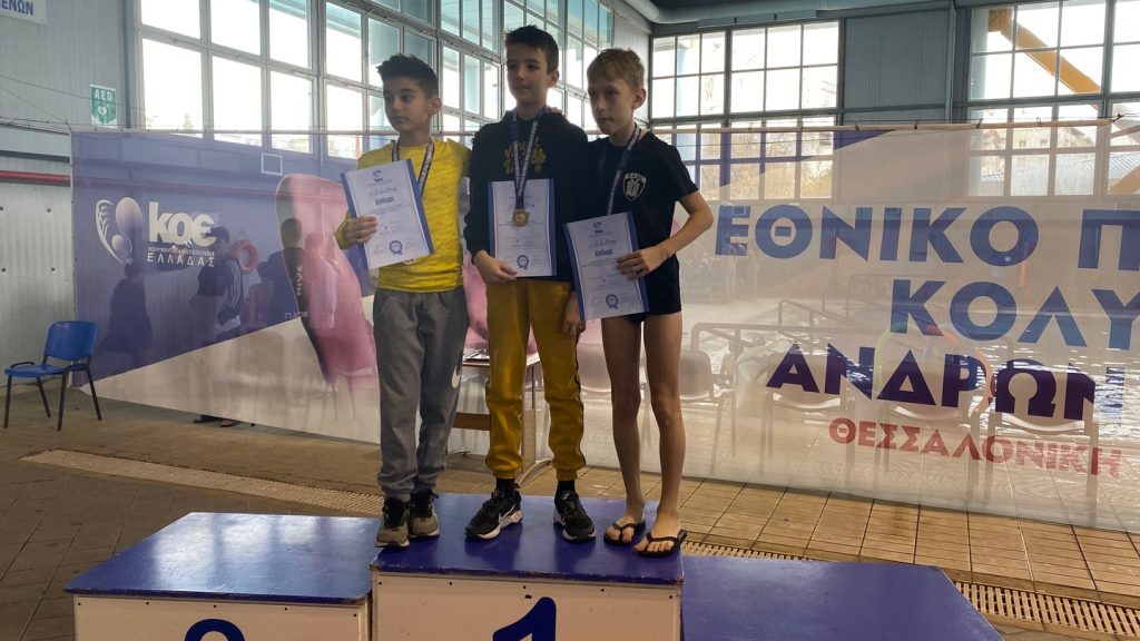 Κολύμβηση: Πληθώρα μεταλλίων στην πρεμιέρα του Εαρινού Κυπέλλου (pics)