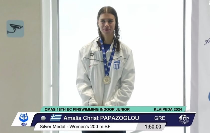 Τεχνική Κολύμβηση: «Ασημένια» η Αμαλία Παπάζογλου στο Πανευρωπαϊκό Νέων – Νεανίδων