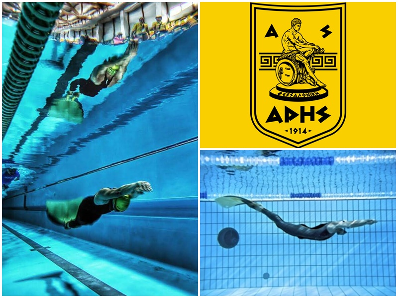 Τεχνική Κολύμβηση: Ανοίγει η αυλαία της σεζόν