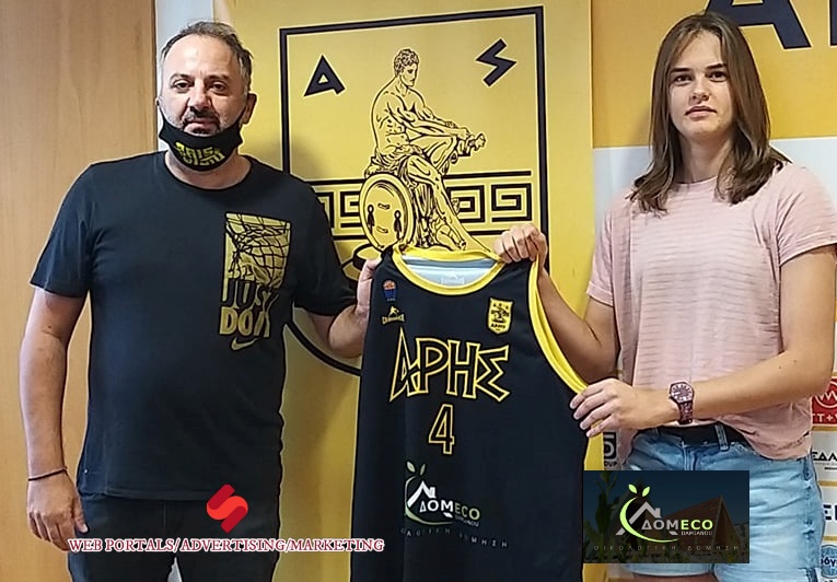 Μπάσκετ Γυναικών: Η Τσούμπανου στον ΑΡΗ