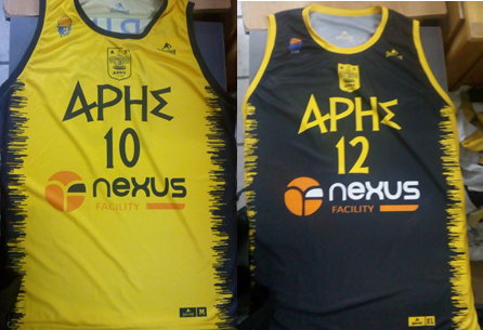 Νέος χορηγός στο τμήμα μπάσκετ γυναικών του ΑΣ ΑΡΗΣ