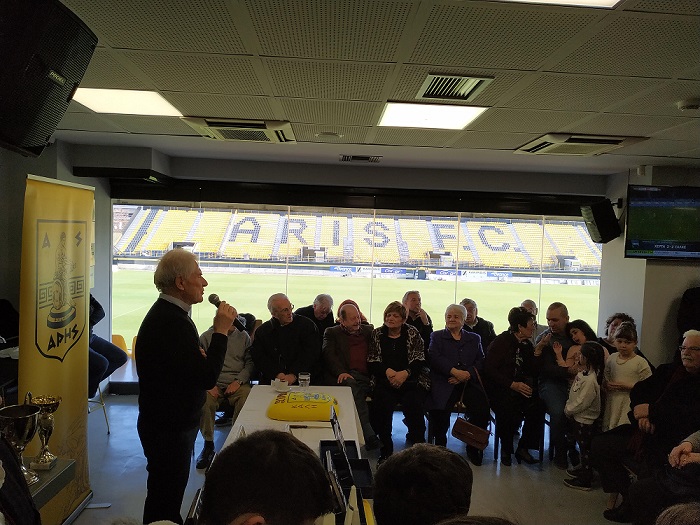 H κοπή βασιλόπιτας και βράβευση αθλητών του τμήματος Στίβου