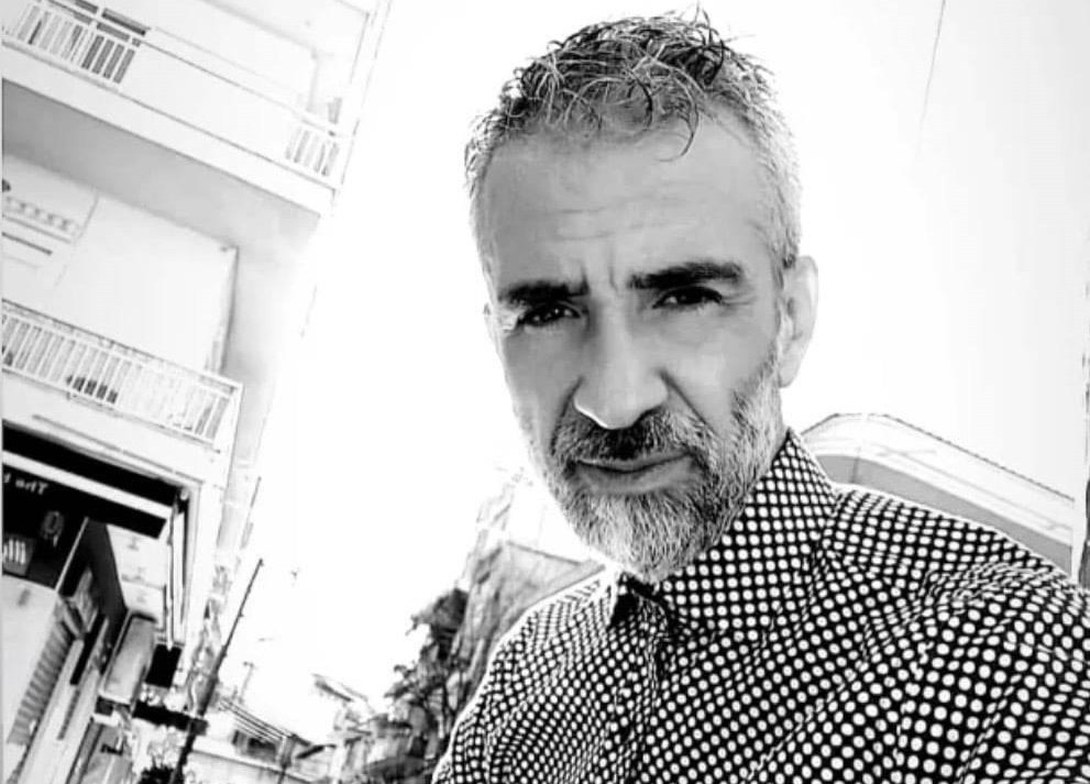 Συλλυπητήρια ανακοίνωση