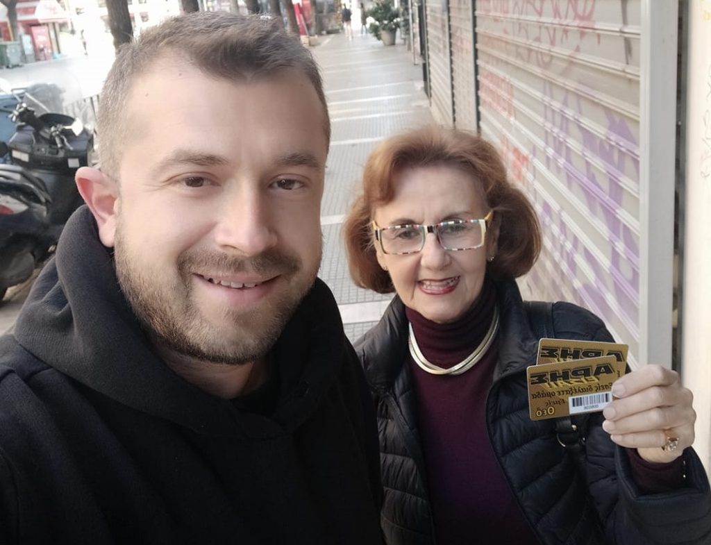 Η κόρη και ο εγγονός του αείμνηστου Κλεάνθη Βικελίδη