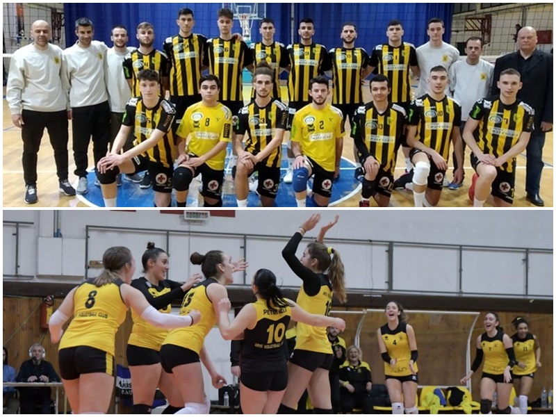 Βόλεϊ: Στο «Ανέστης Πεταλίδης» η προημιτελική φάση Εφήβων και Νεανίδων