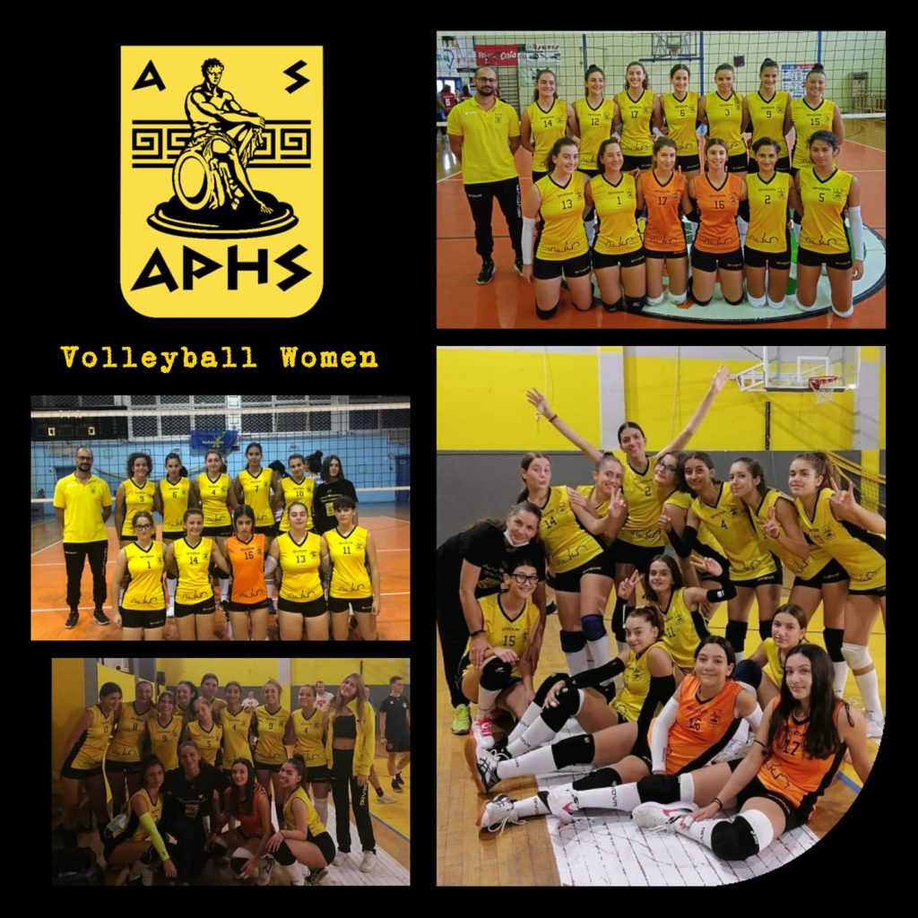 Βόλεϊ Κορασίδων: Τρεις νίκες και μία ήττα για τον ΑΡΗ