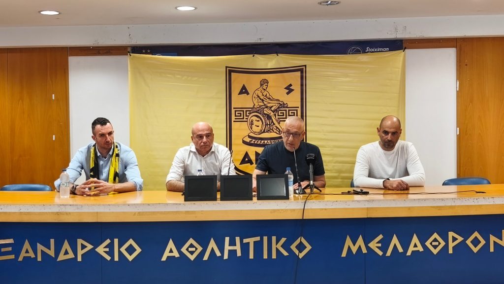 Η συνέντευξη Τύπου για το Βόλεϊ Ανδρών του ΑΡΗ