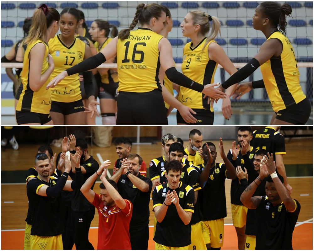 Βόλεϊ: Το πρόγραμμα και οι διαιτητές σε Γυναίκες και Άνδρες