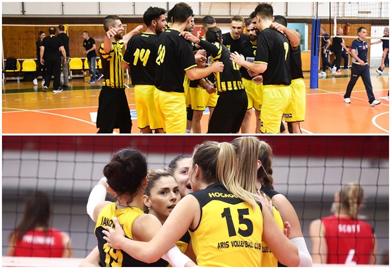 Βόλεϊ: Η αγωνιστική δραστηριότητα των τμημάτων του Α.Σ. ΑΡΗΣ