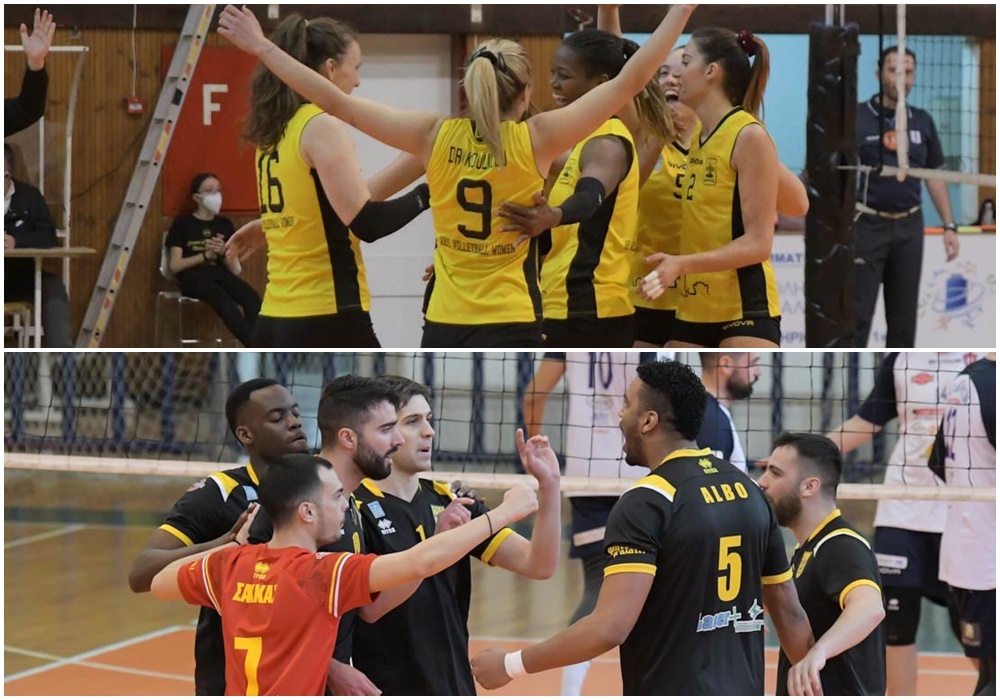 Βόλεϊ: Η αγωνιστική δραστηριότητα του Α.Σ. ΑΡΗΣ
