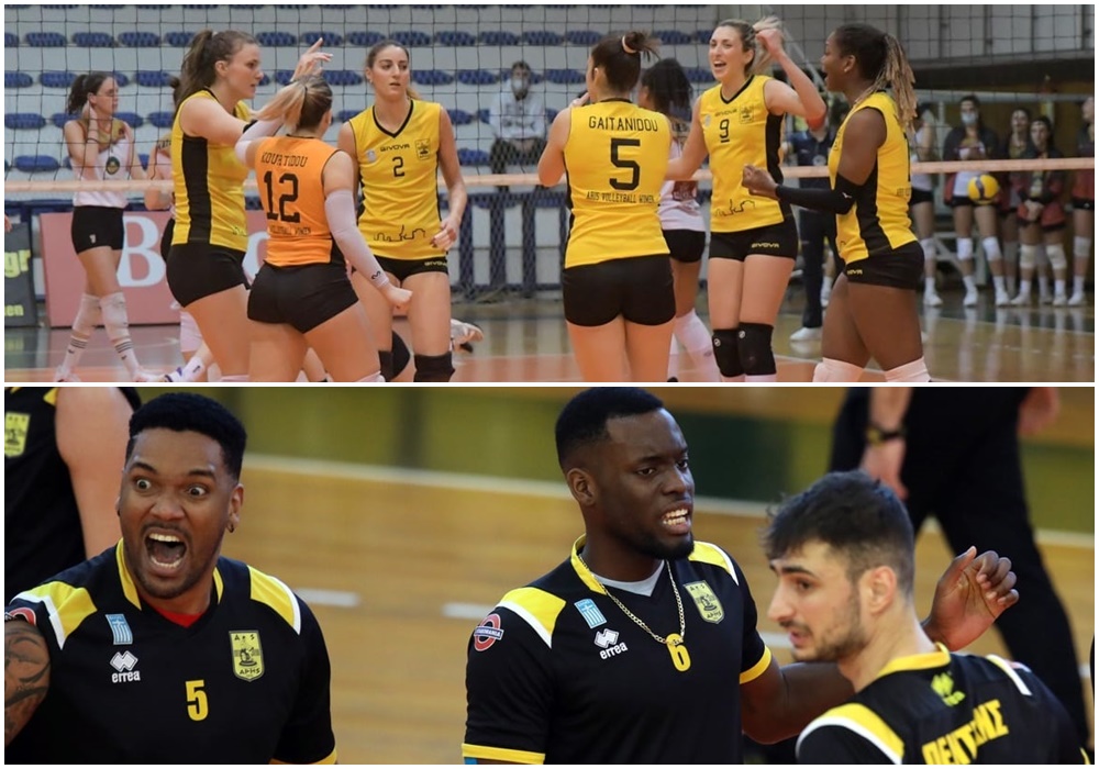 Βόλεϊ: Η αγωνιστική δραστηριότητα του Α.Σ. ΑΡΗΣ