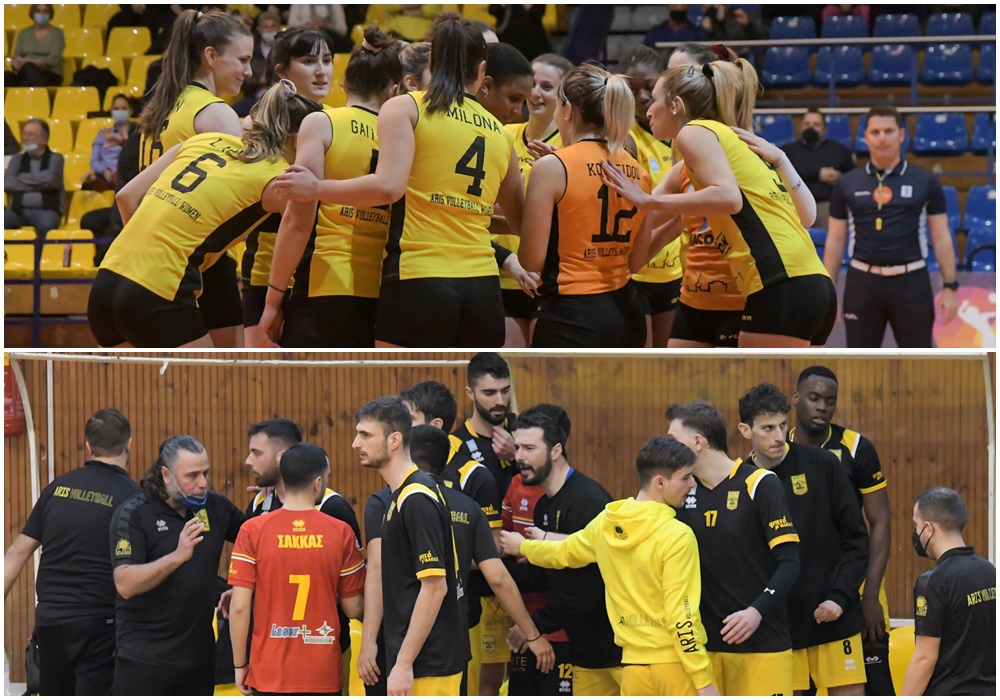 Βόλεϊ: Η αγωνιστική δραστηριότητα του Α.Σ. ΑΡΗΣ