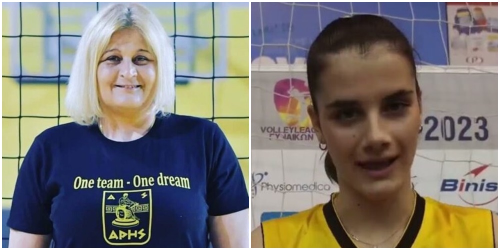 Βόλεϊ Νεανίδων: Αγγελική Τρύψια και Ευτυχία Χωριάτη για το Final 4
