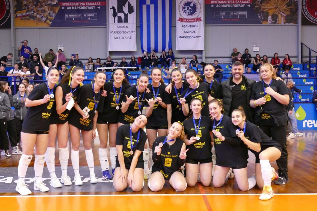 Βόλεϊ Νεανίδων: Η Τάνη καλύτερη πασαδόρος της τελικής φάσης του πρωταθλήματος