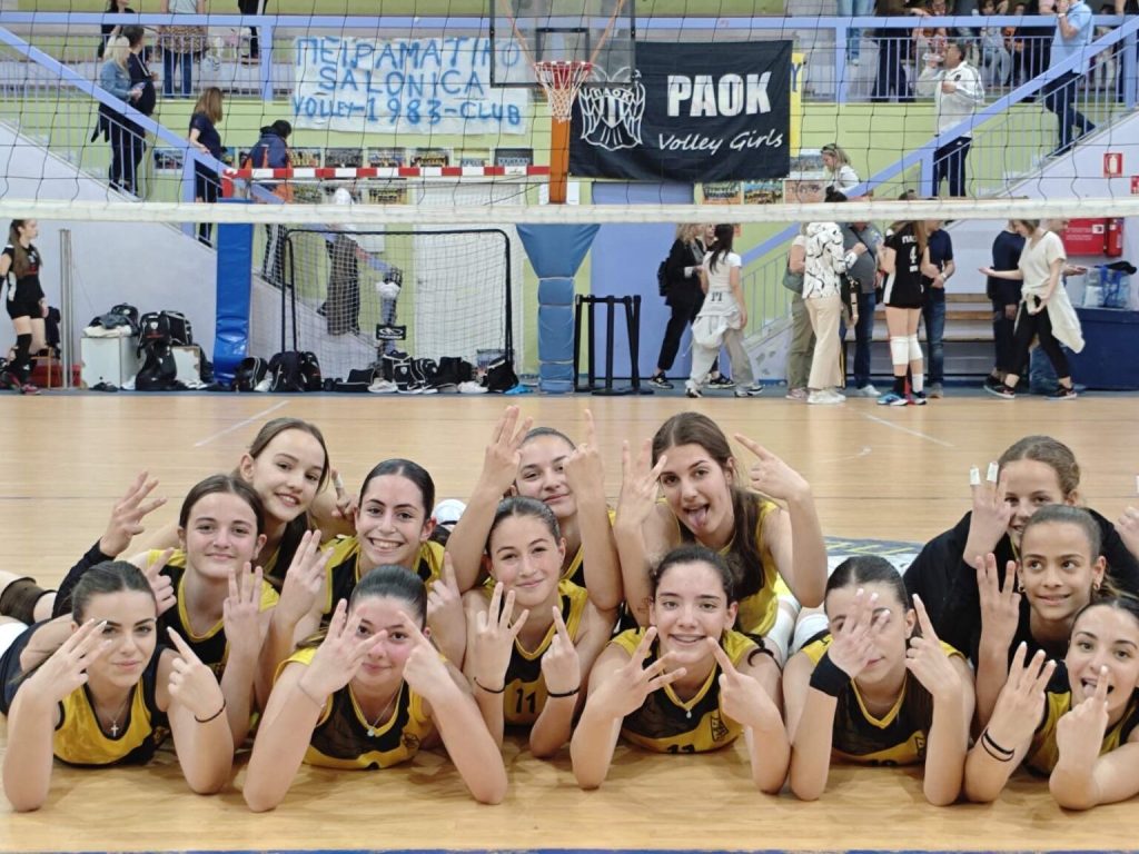 Βόλεϊ: Το πρόγραμμα του Final-4 Κ16 Κοριτσιών