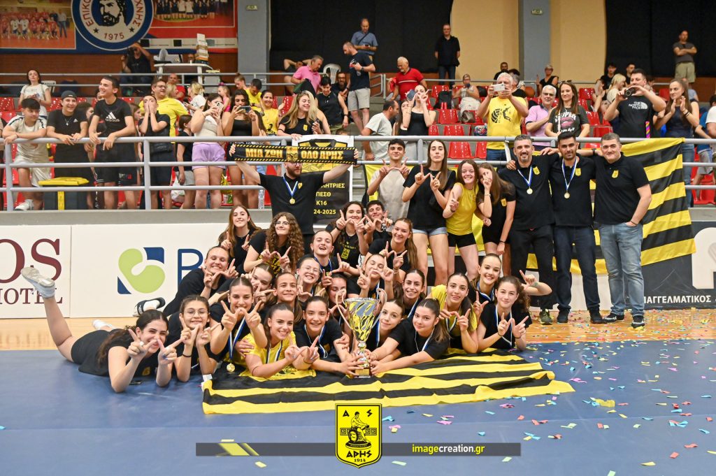 Βόλεϊ Παγκορασίδων: Πρωταθλητής Θεσσαλονίκης ο ΑΡΗΣ