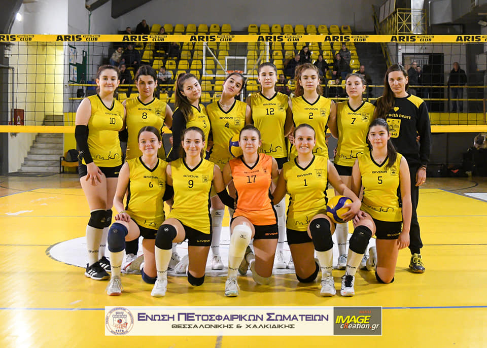 Βόλεϊ Παγκορασίδων: Με Περσέα ο ΑΡΗΣ στα play-offs του πρωταθλήματος