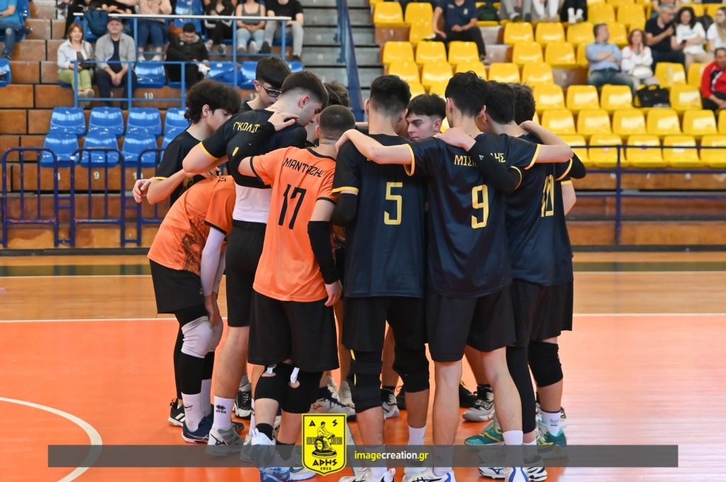 Βόλεϊ Παμπαίδων: Ήττα από τον ΠΟ Μουδανιών και τέταρτη θέση ο ΑΡΗΣ v