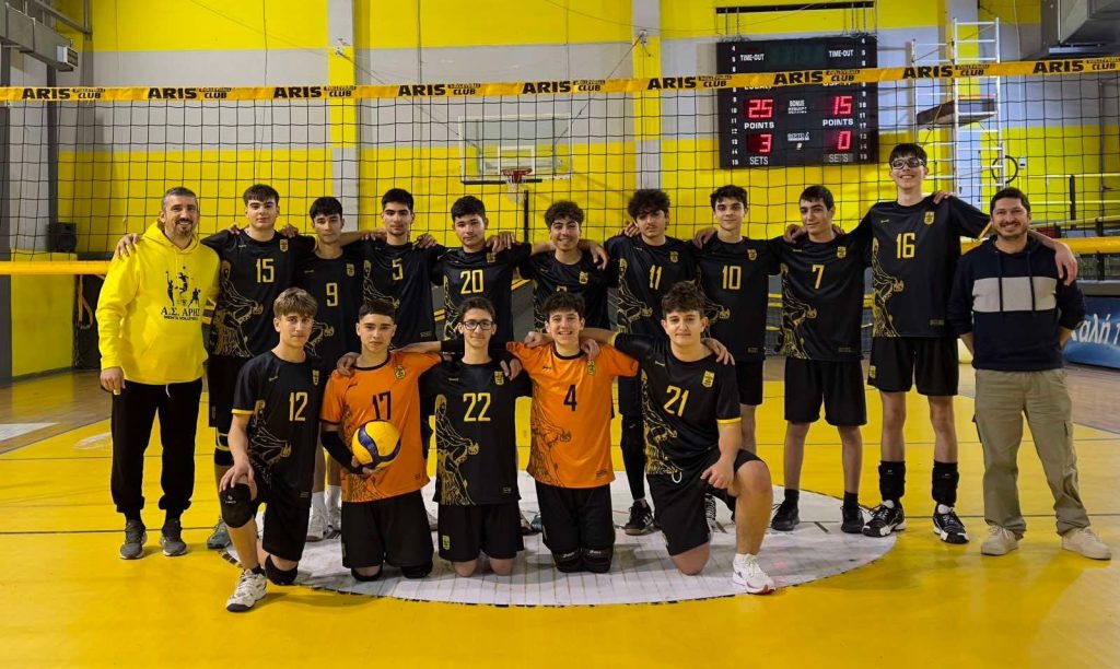 Βόλεϊ Παμπαίδων: Με Ηρακλή στον ημιτελικό του Final 4 ο ΑΡΗΣ