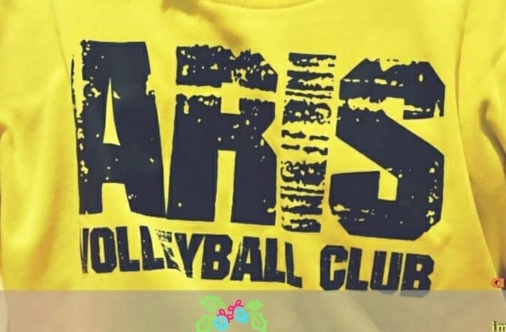 Βόλεϊ Παγκορασίδων: Η κλήρωση της Β’ φάσης του πρωταθλήματος