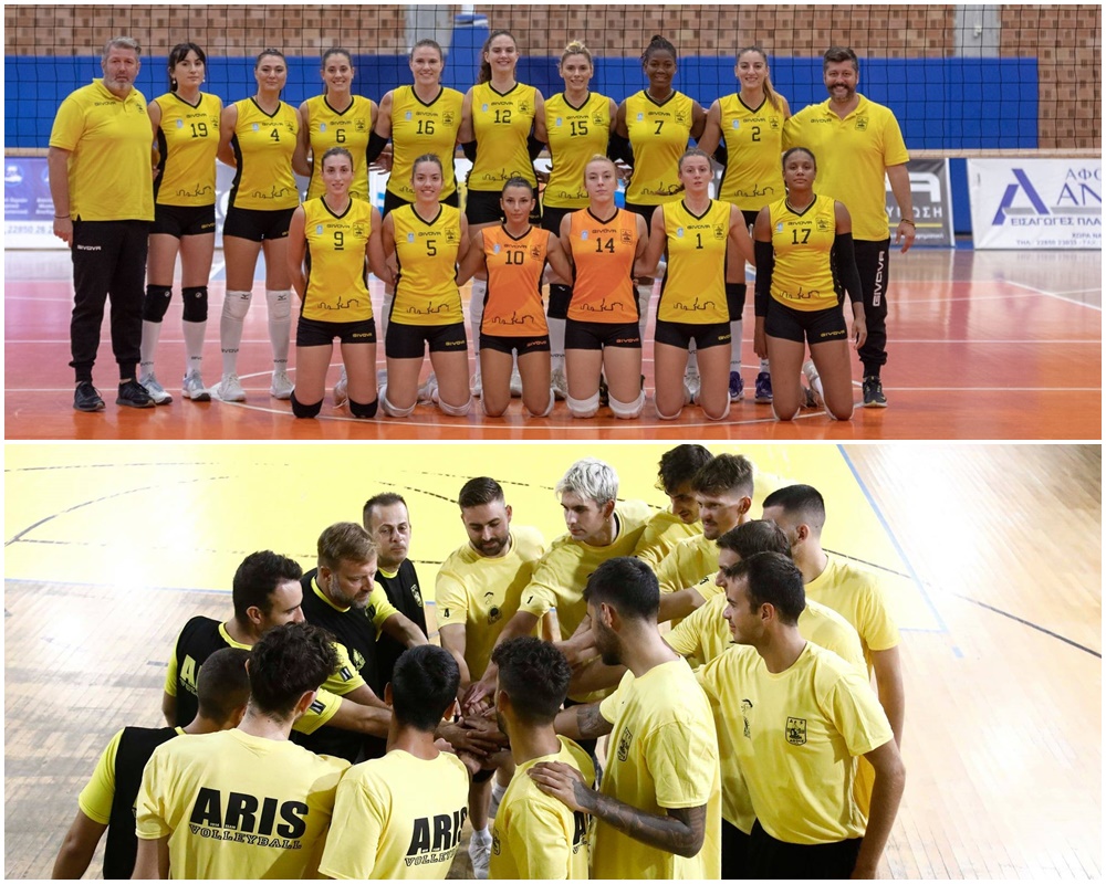 Βόλεϊ: Το σερί των Γυναικών και η εκκίνηση των Ανδρών