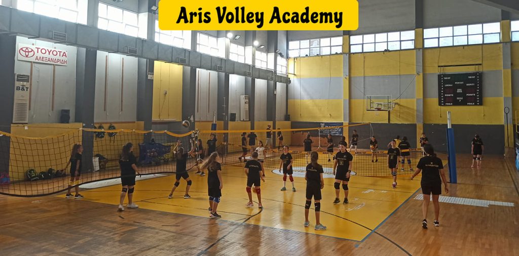 Βόλεϊ Γυναικών: Ξεκίνησε η σεζόν για τις Ακαδημίες του ΑΡΗ