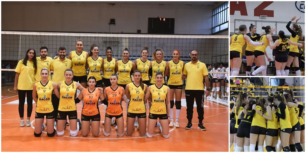 Βόλεϊ Γυναικών: Η αγωνιστική δραστηριότητα των τμημάτων του Α.Σ. ΑΡΗΣ