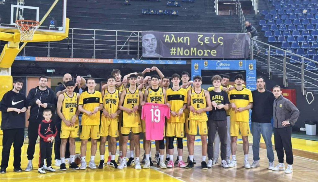 Ναύαρχος Βότσης: Νίκη στη δεύτερη παράταση επί του Αστέρα Καβάλας