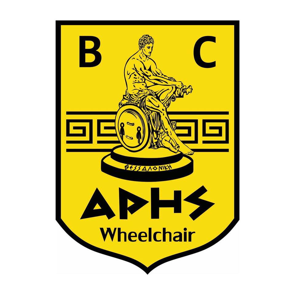 Αναδιάρθρωση Διοικητικού Συμβουλίου ΑΡΗΣ Wheelchair BC