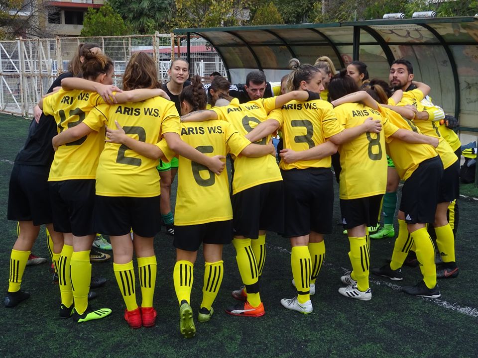 Ποδόσφαιρο: Η αγωνιστική δράση των τμημάτων του Α.Σ. ΑΡΗΣ