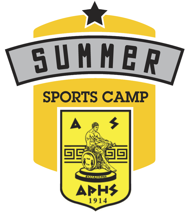 Το Aris Sports Summer Camp 2019 ανοίγει τα φτερά του!
