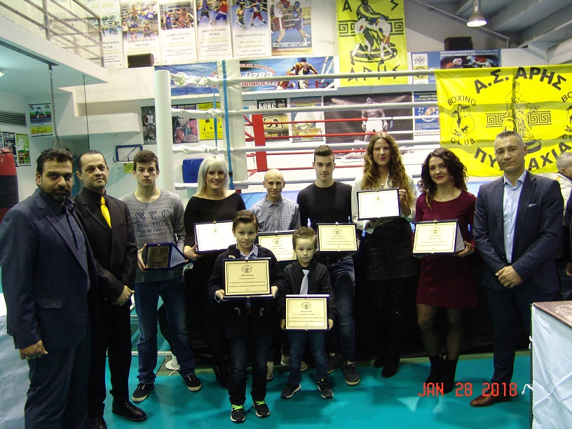 ΚΟΠΗ ΒΑΣΙΛΟΠΙΤΑΣ ΤΜΗΜΑΤΟΣ ΠΥΓΜΑΧΙΑΣ Α.Σ ΑΡΗΣ