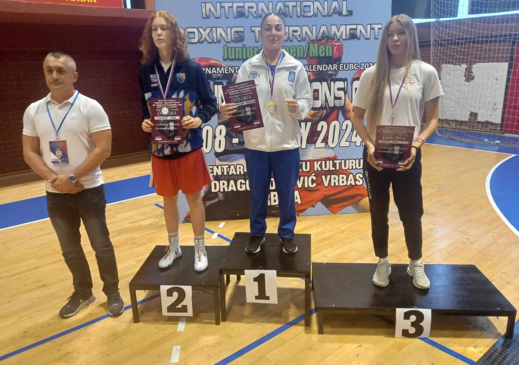 Πυγμαχία:  «Χρυσή» η Τσακαλέλλη στη Σερβία! (pics)