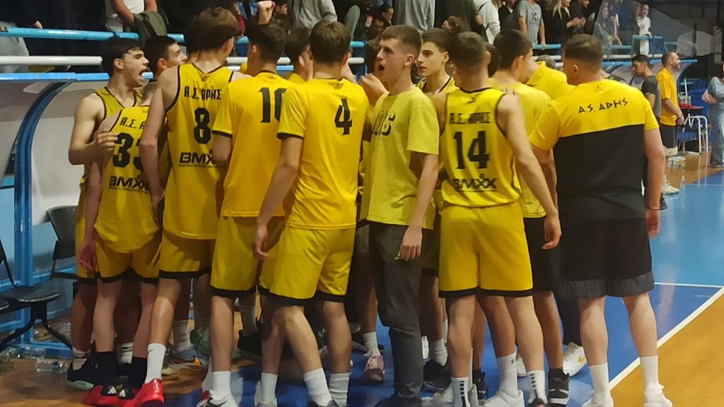 Μπάσκετ Παίδων: Δεύτερος στη Θεσσαλονίκη ο ΑΡΗΣ