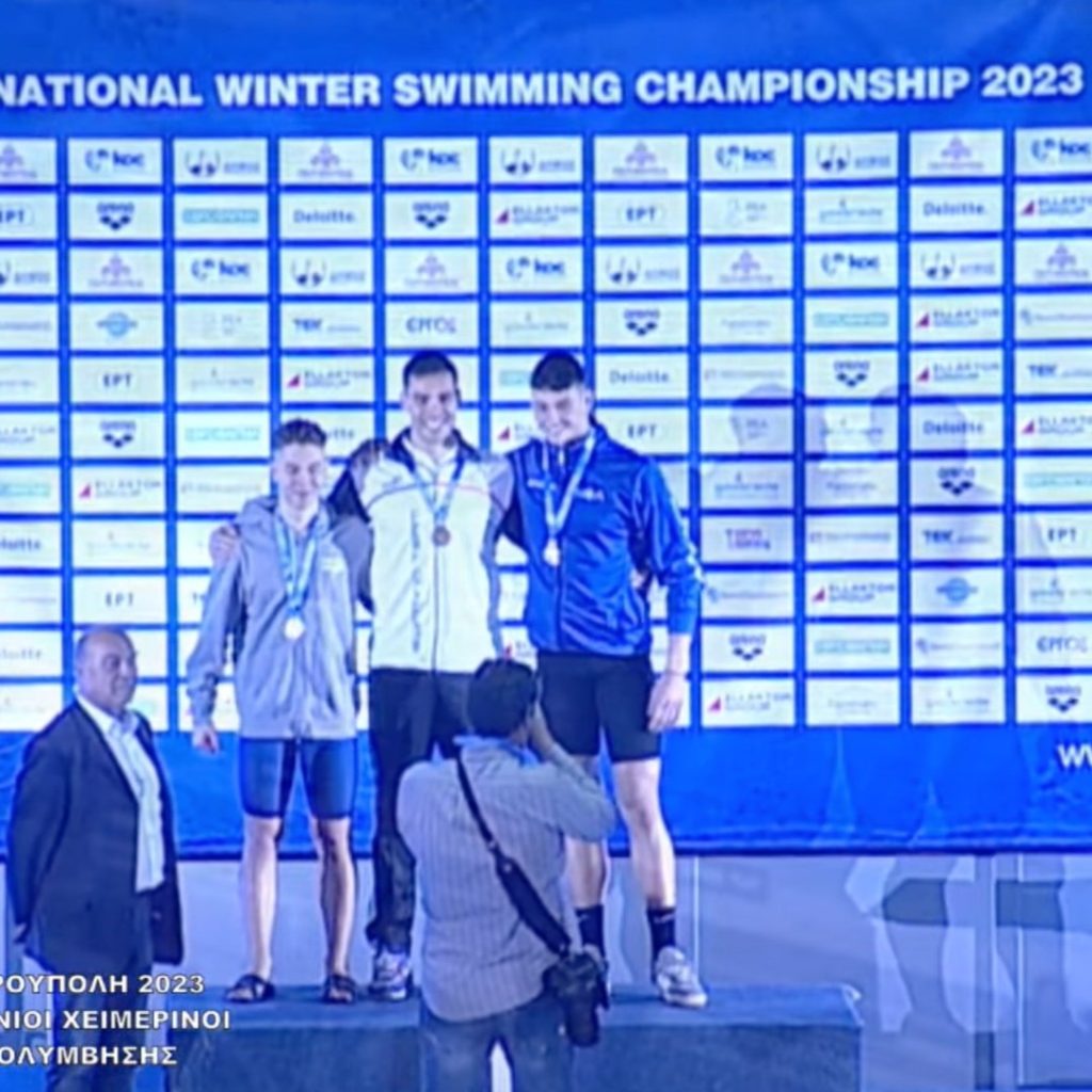 Κολύμβηση: Με θετικό πρόσημο και επιτυχίες η πρεμιέρα των Πανελλήνιων Χειμερινών Αγώνων