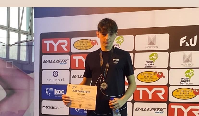 Ακαδημία Κολύμβησης: Γεμάτη εμπειρίες η ανοιξιάτικη επίδειξη προόδου