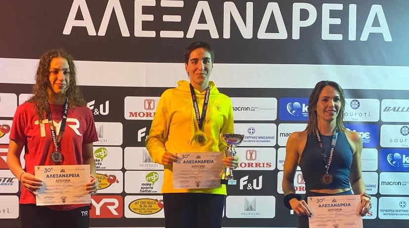 Κολύμβηση: Σωρεία μεταλλίων στο διεθνές μίτινγκ "30στα Αλεξάνδρεια" (pics)