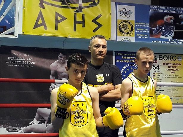 ΠΑΝΕΛΛΗΝΙΟ ΠΡΩΤΑΘΛΗΜΑ ΠΥΓΜΑΧΙΑΣ ΠΑΙΔΩΝ-ΠΑΜΠΑΙΔΩΝ