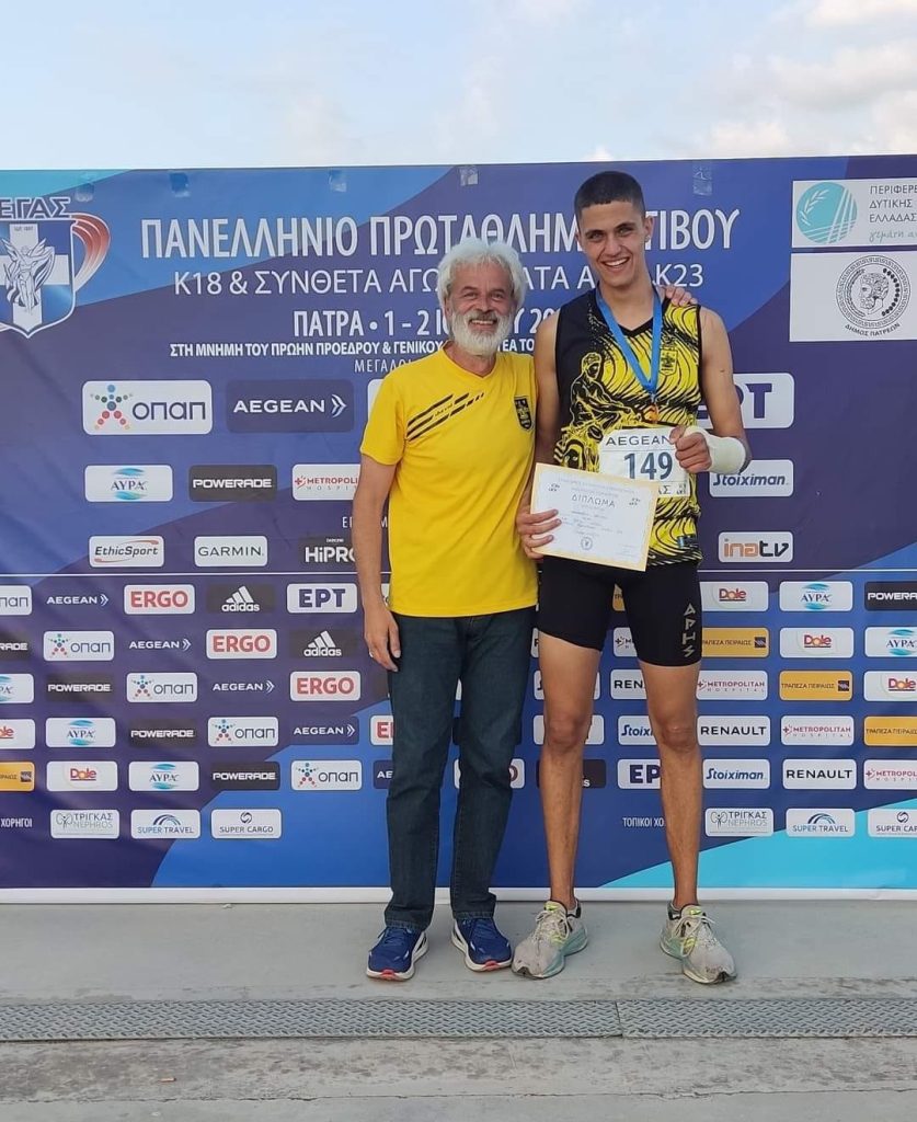 Στίβος: Κλήση στην Εθνική για Αλκίνοο Παπαχαρίση