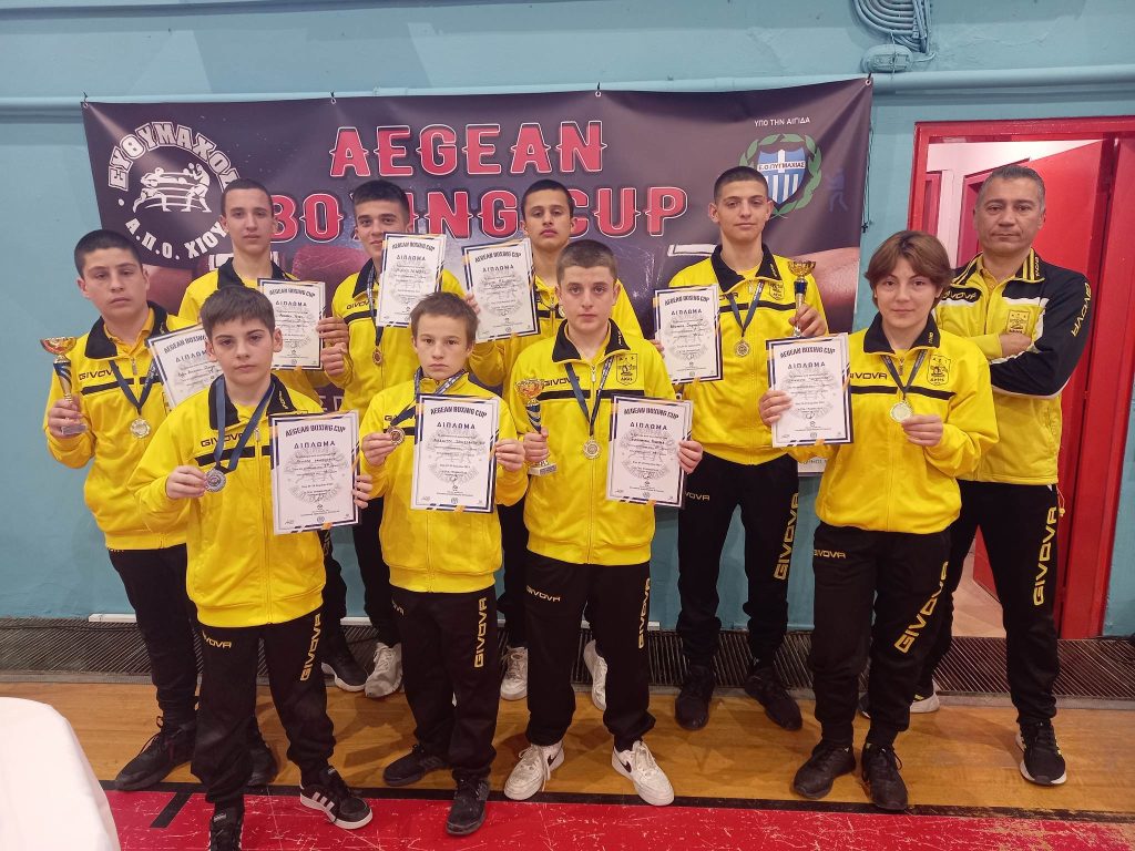 Πυγμαχία: Σωρεία μεταλλίων στο Aegean Boxing Cup (pics)