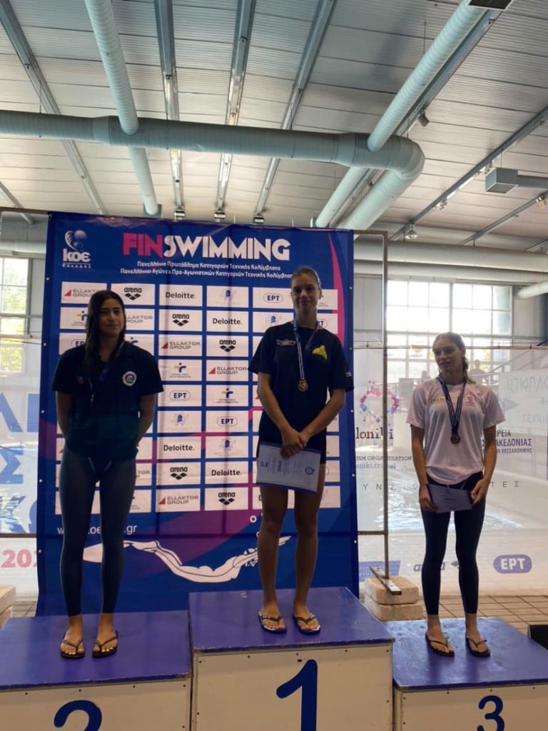 Τεχνική Κολύμβηση: Θετική παρουσία στο Πανελλήνιο Πρωτάθλημα Κατηγοριών