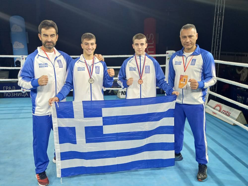 Πυγμαχία: Επιστροφή με μετάλλια για Τσεπίδη και Καλπάκη από το Βαλκανικό πρωτάθλημα