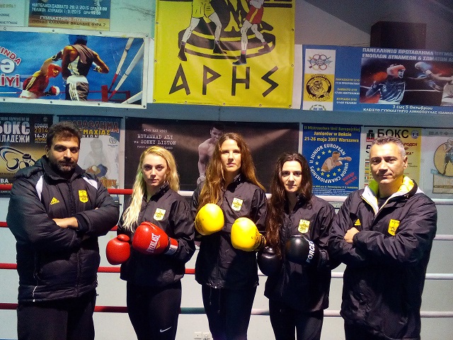 ΓΥΝΑΙΚΕΙΕΣ ΓΡΟΘΙΕΣ