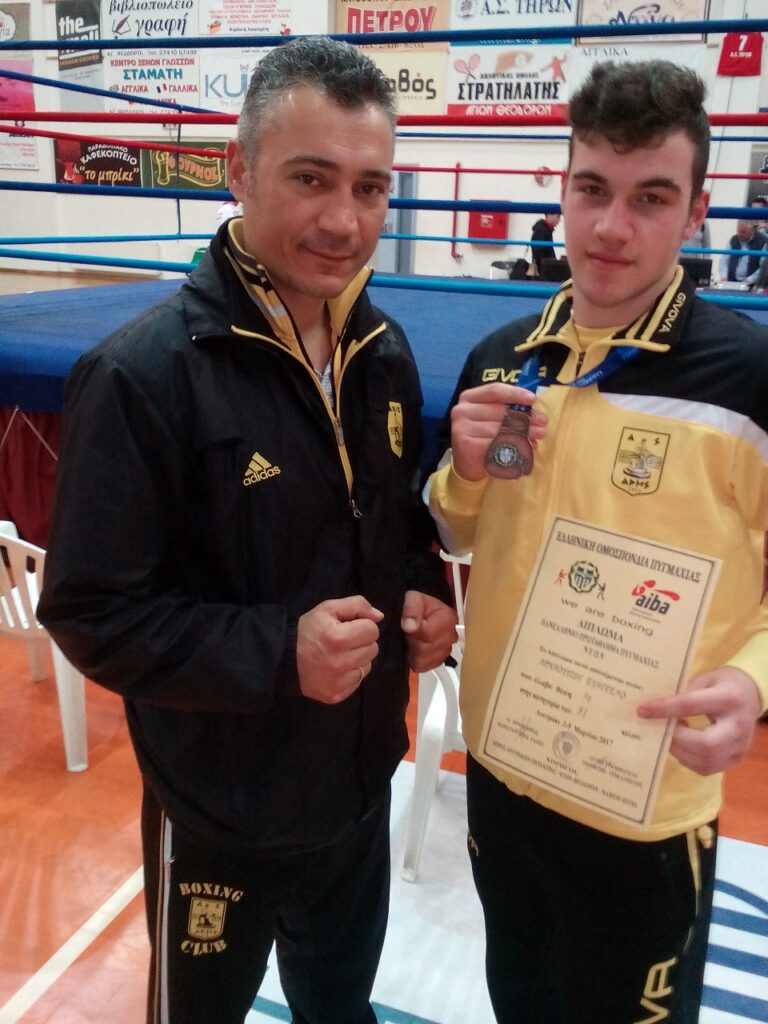 Πανελλήνιο Πρωτάθλημα Πυγμαχίας Νέων