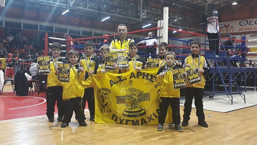 ΟΙ ΜΙΚΡΟΙ ΡΟΚΥ ΤΟΥ ΑΡΗ