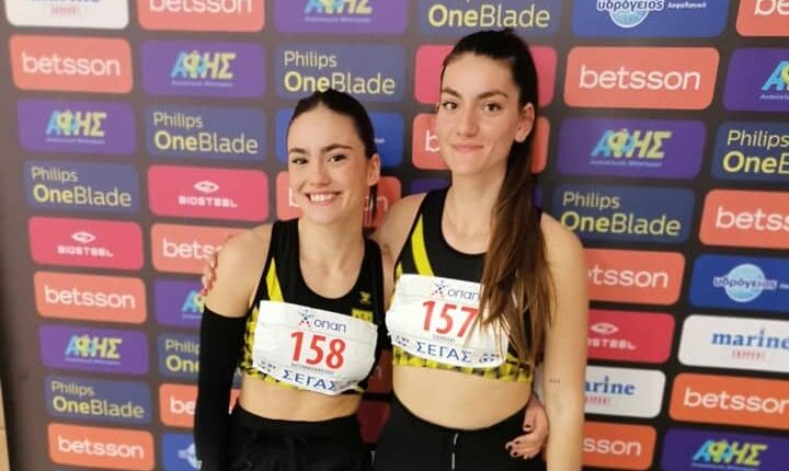 Στίβος: Νέο ατομικό ρεκόρ η  Χατζημιχαηλίδου!